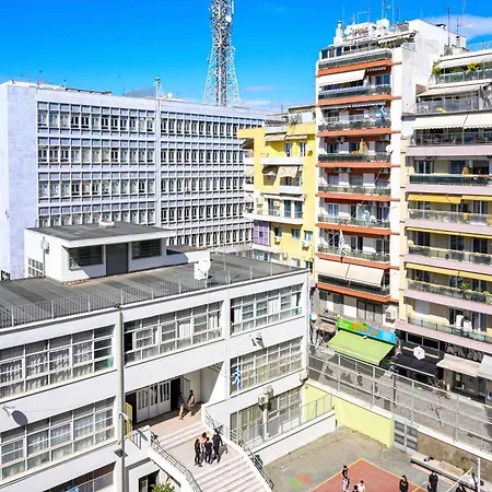 Center Downtown Apartamento Tessalónica